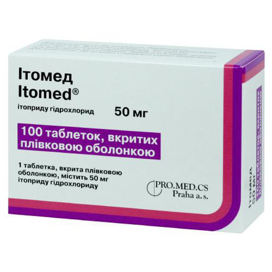 Ітомед таблетки №100